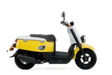 Photo Scooter Desirade Cycle
